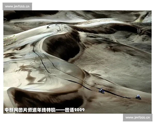 全球体育赛场风云聚焦顶级赛事动态与明星表现深度解析前瞻